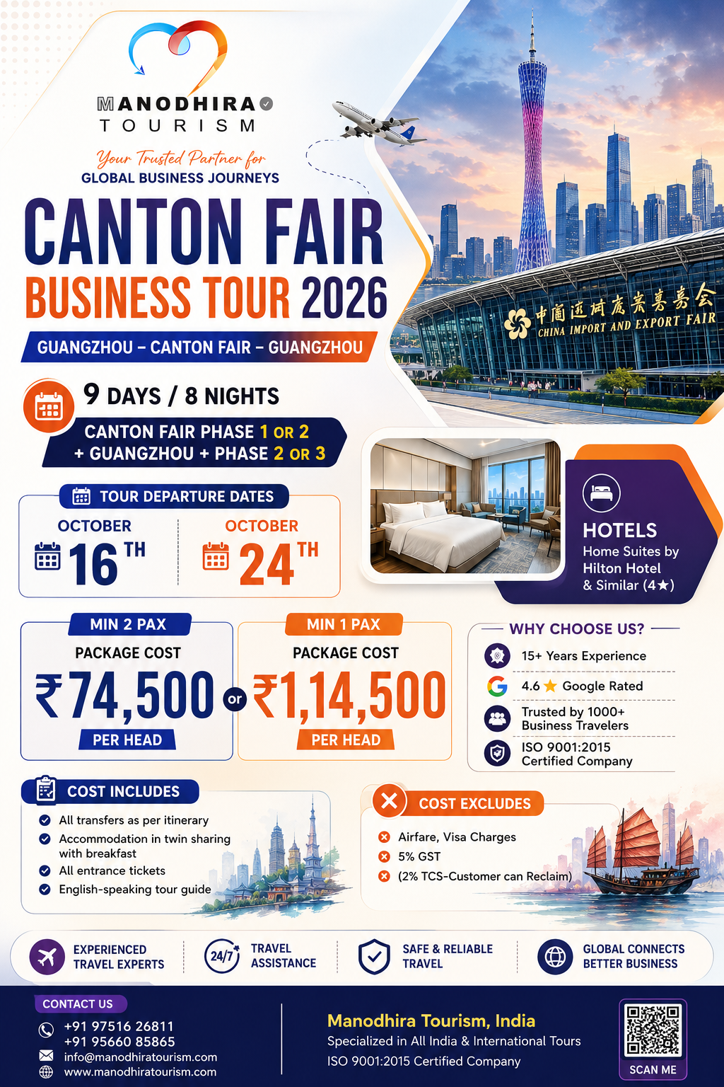 Canton Fair + Guangzhou City Business Tour 9 Days/8 Nights